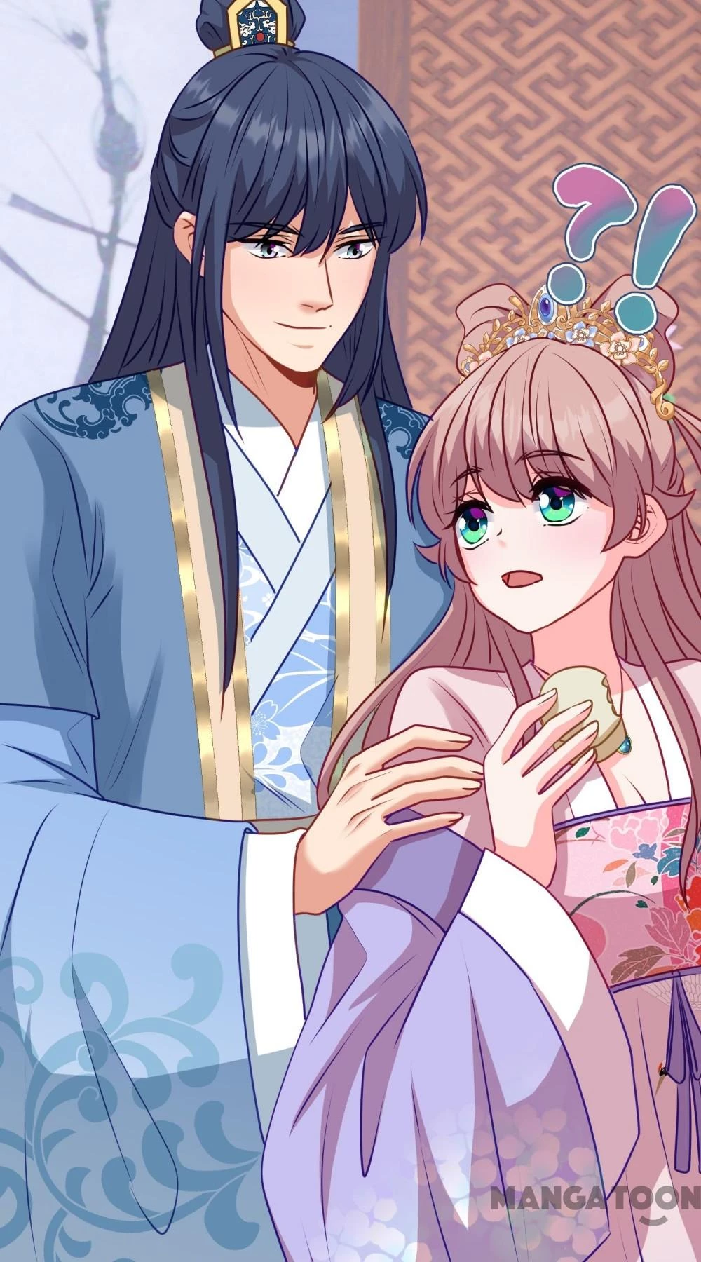 Ồ, Sủng Phi Đại Nhân Của Ta Chapter 356 - Trang 2