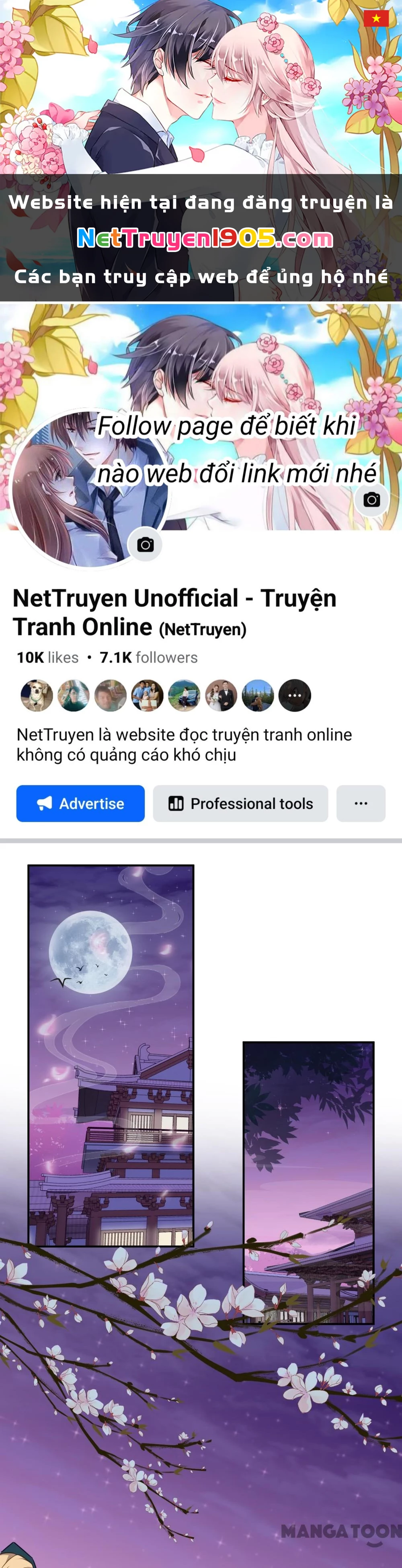 Ồ, Sủng Phi Đại Nhân Của Ta Chapter 356 - Trang 2