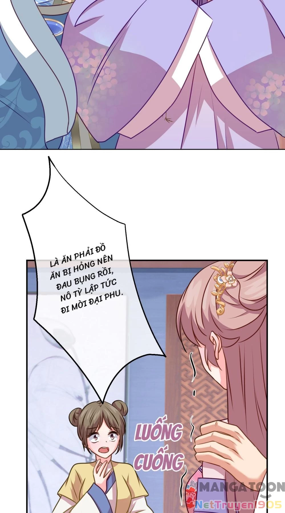 Ồ, Sủng Phi Đại Nhân Của Ta Chapter 356 - Trang 2