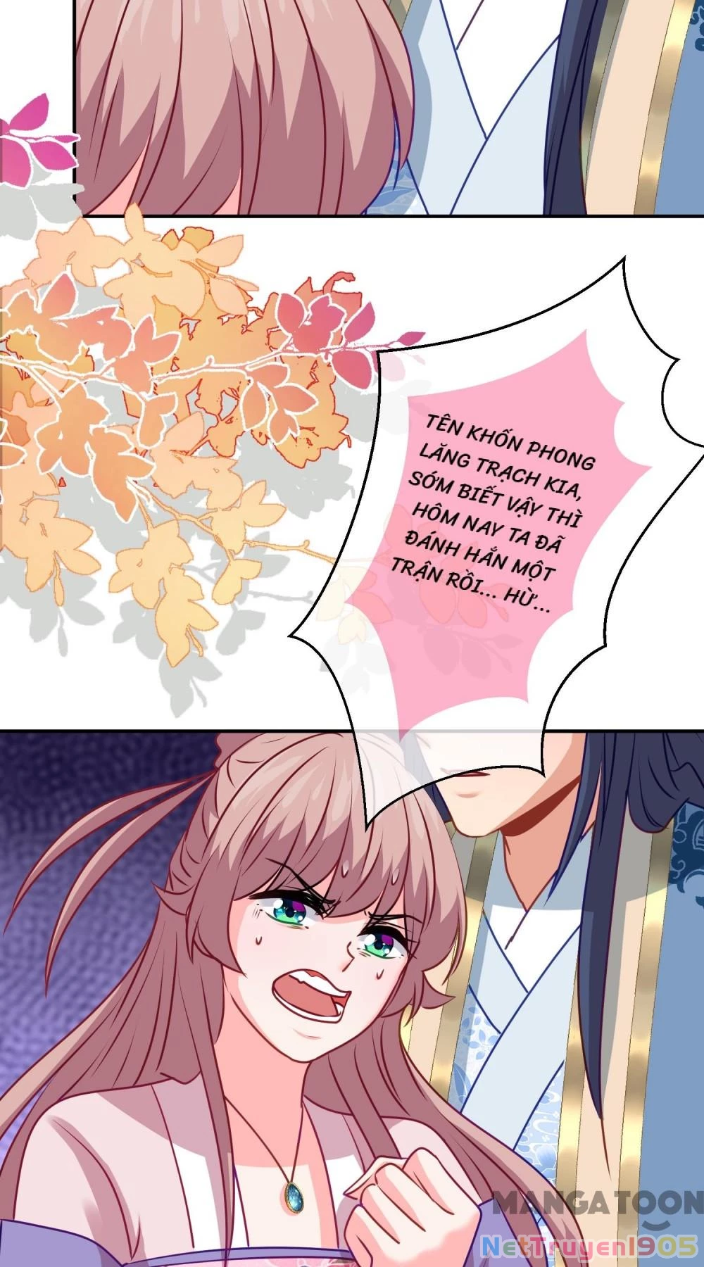 Ồ, Sủng Phi Đại Nhân Của Ta Chapter 356 - Trang 2