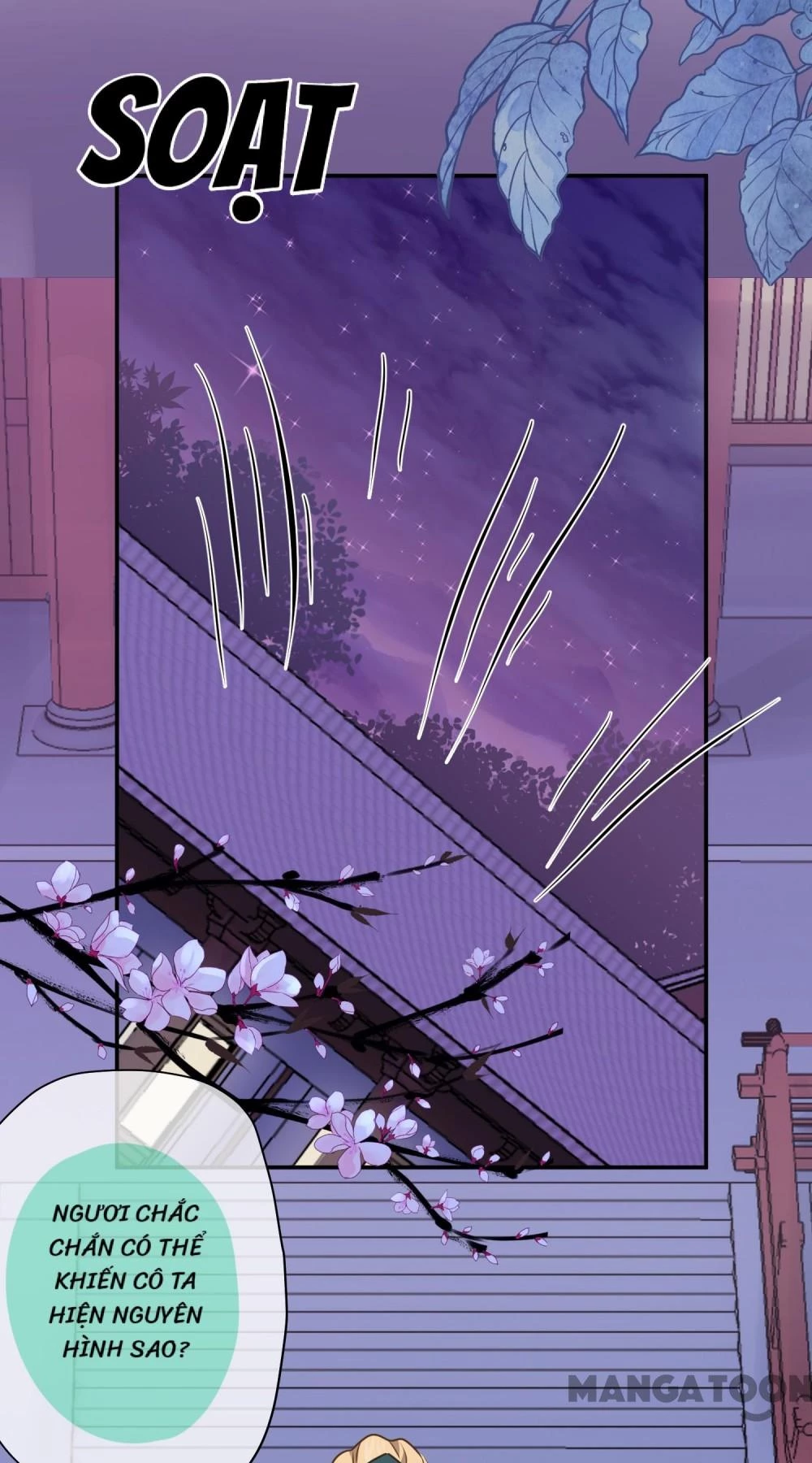 Ồ, Sủng Phi Đại Nhân Của Ta Chapter 356 - Trang 2