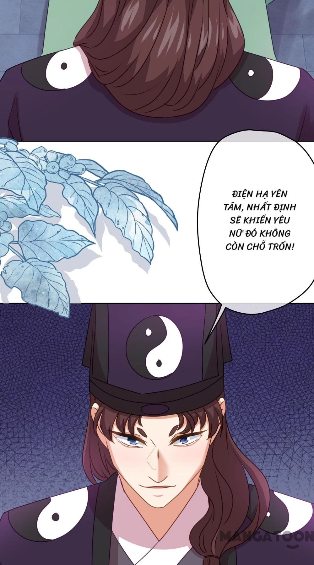 Ồ, Sủng Phi Đại Nhân Của Ta Chapter 356 - Trang 2