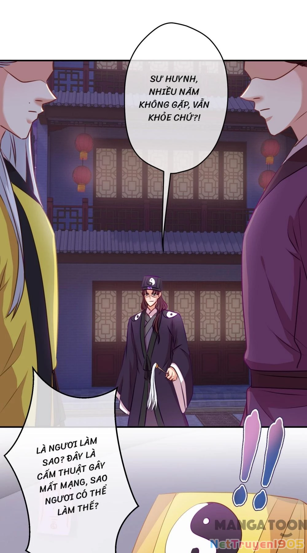 Ồ, Sủng Phi Đại Nhân Của Ta Chapter 357 - Trang 2