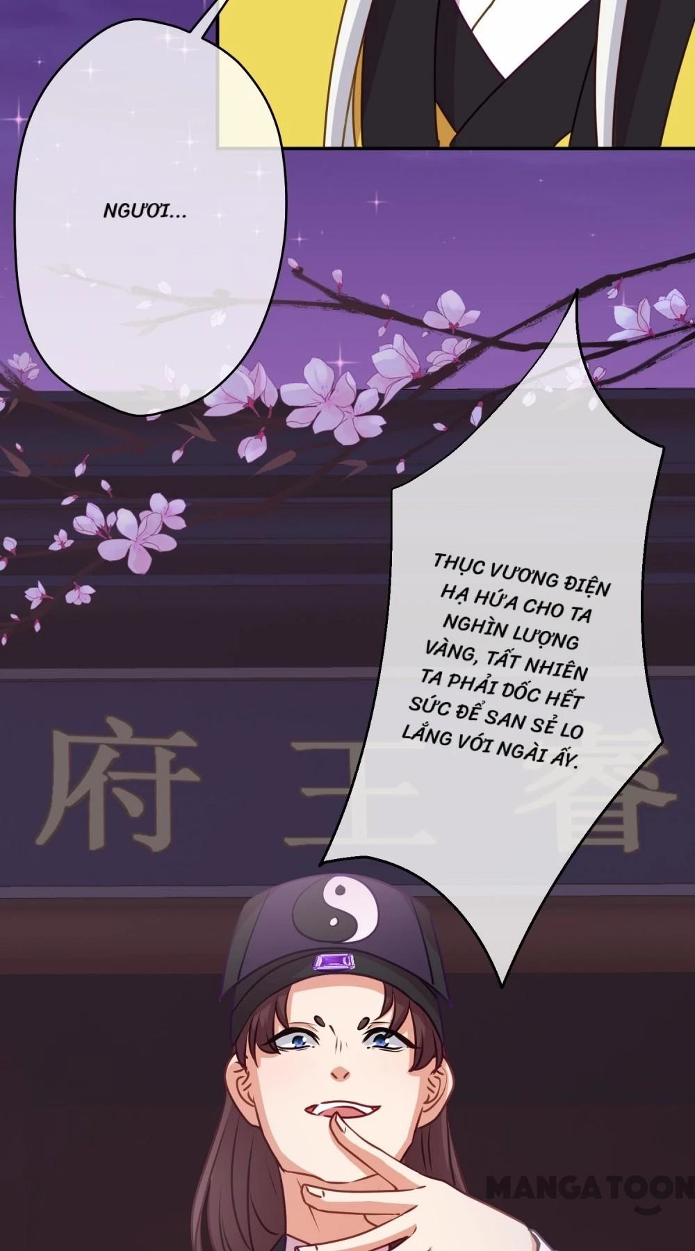 Ồ, Sủng Phi Đại Nhân Của Ta Chapter 357 - Trang 2