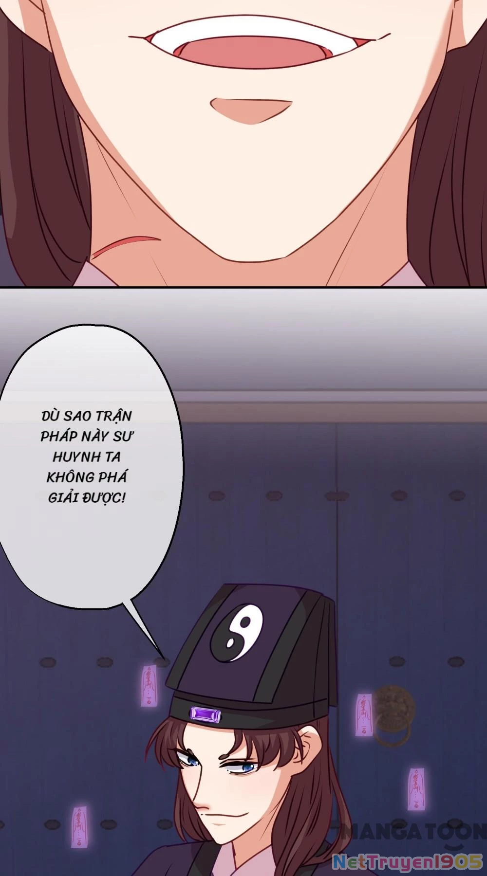 Ồ, Sủng Phi Đại Nhân Của Ta Chapter 357 - Trang 2