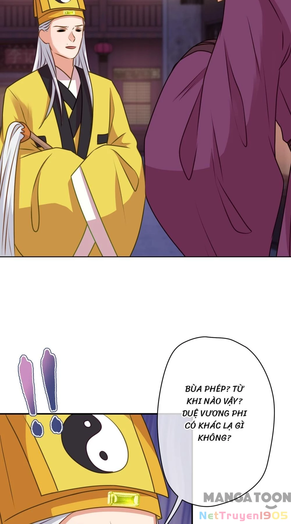 Ồ, Sủng Phi Đại Nhân Của Ta Chapter 357 - Trang 2