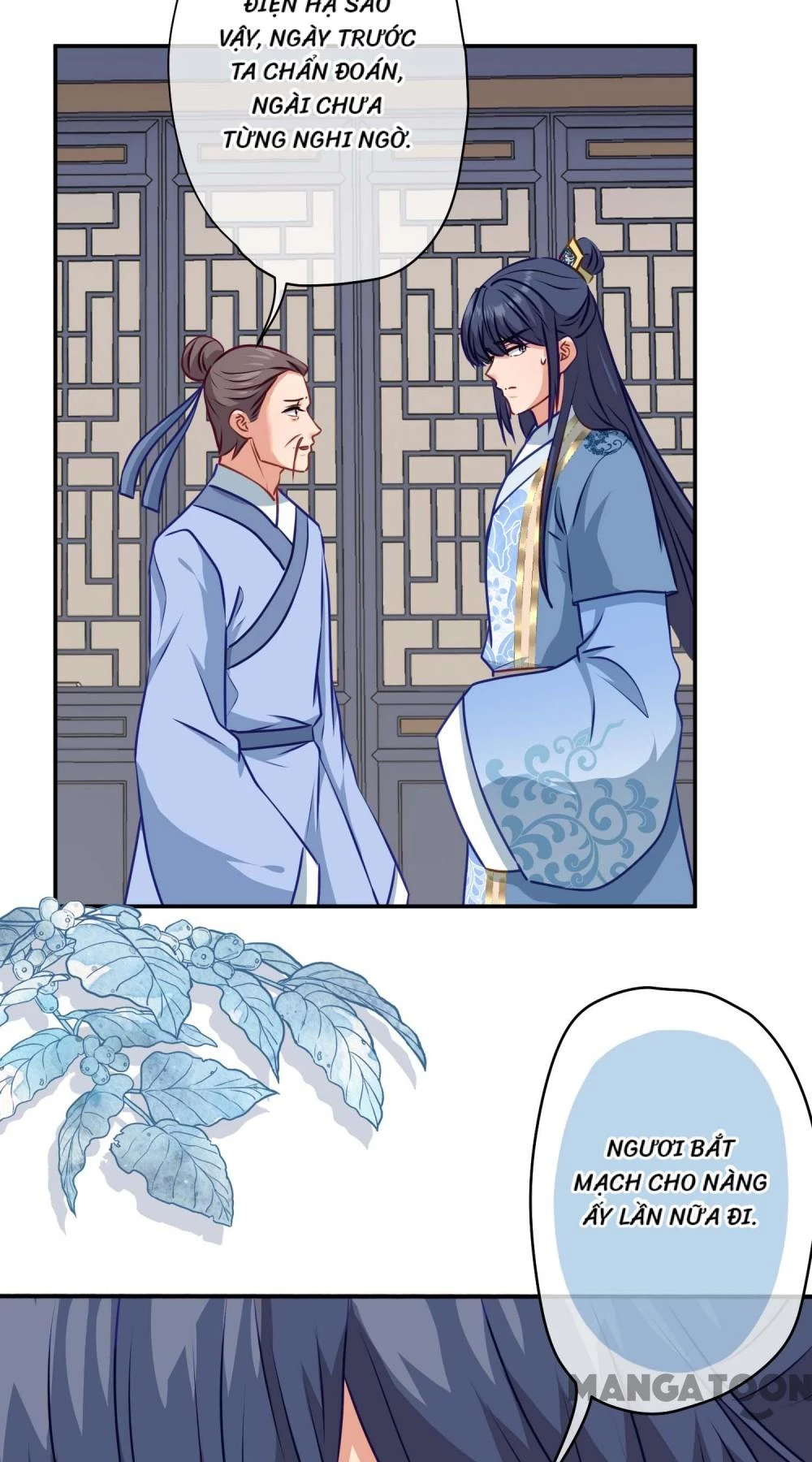 Ồ, Sủng Phi Đại Nhân Của Ta Chapter 358 - Trang 2