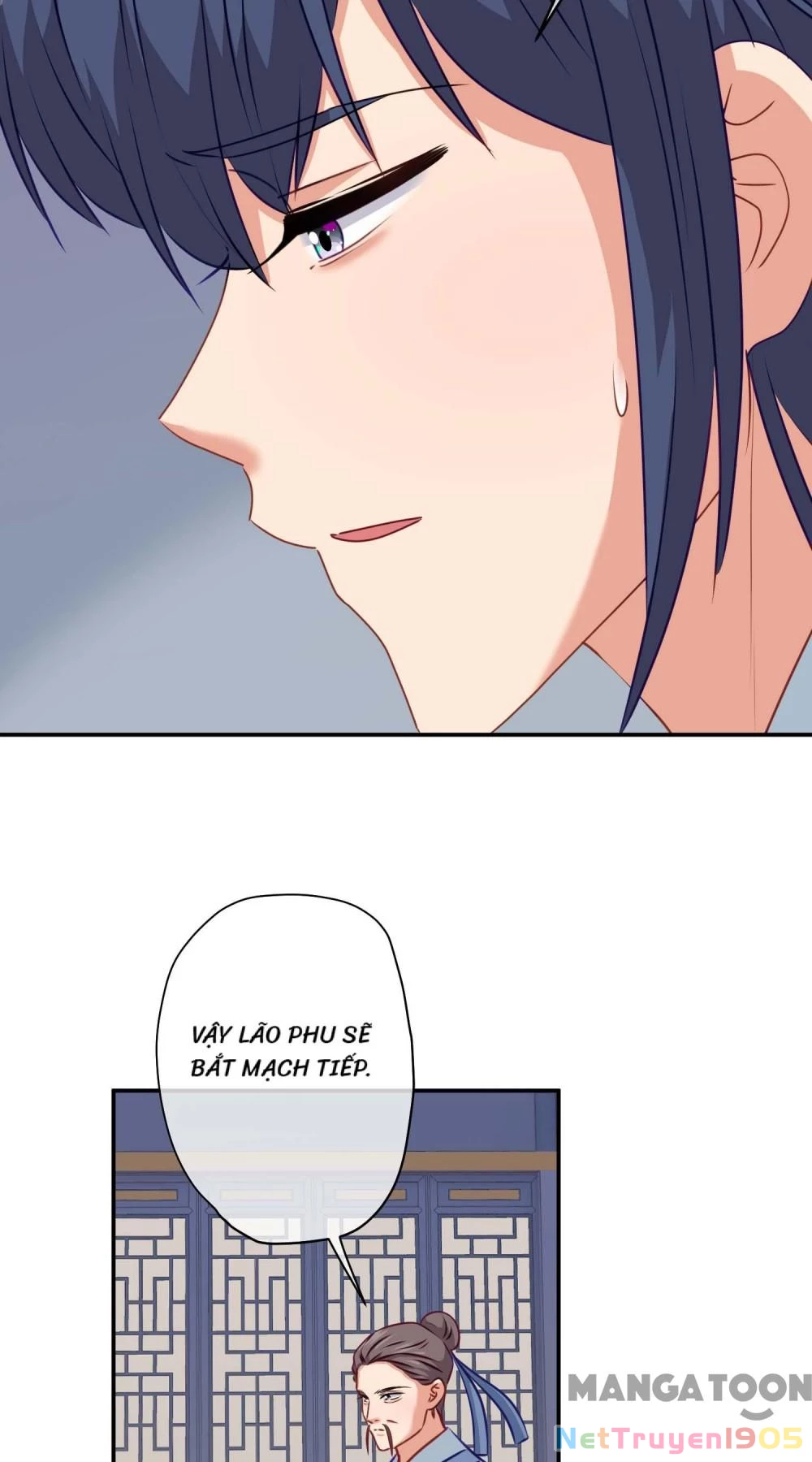 Ồ, Sủng Phi Đại Nhân Của Ta Chapter 358 - Trang 2