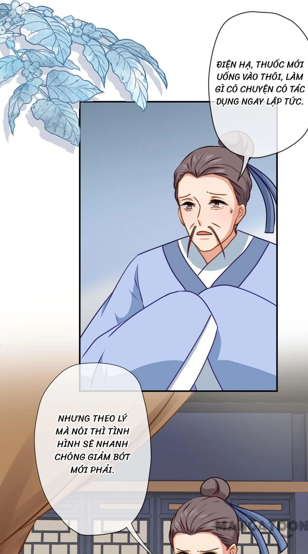 Ồ, Sủng Phi Đại Nhân Của Ta Chapter 358 - Trang 2