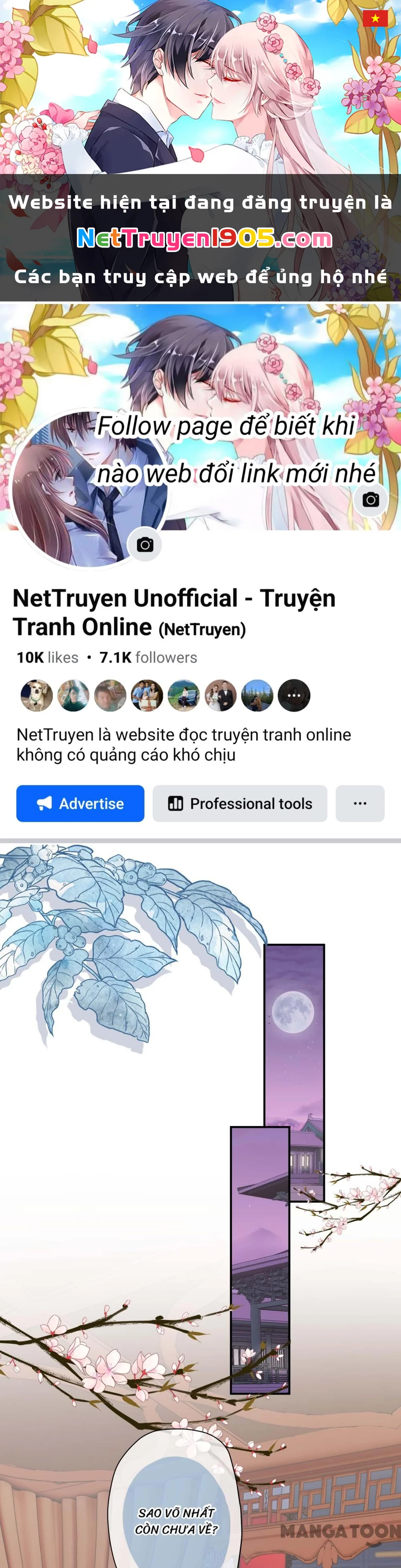 Ồ, Sủng Phi Đại Nhân Của Ta Chapter 358 - Trang 2