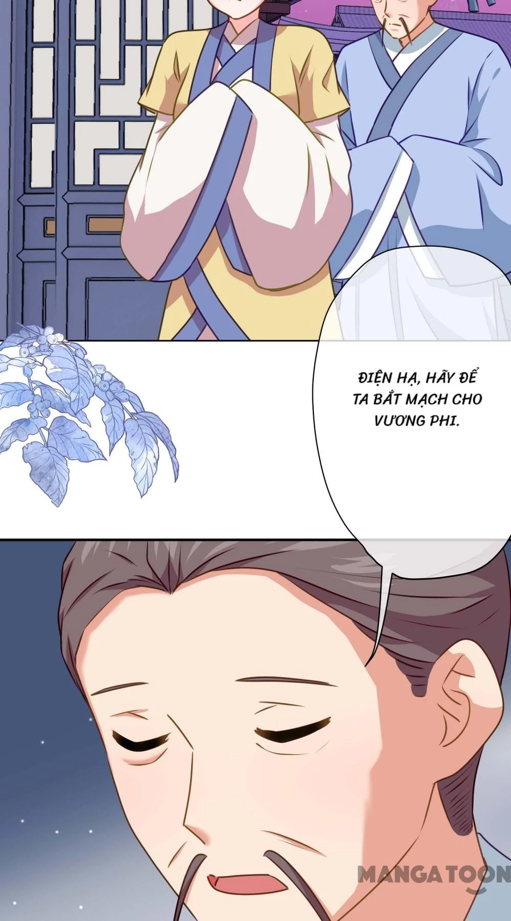 Ồ, Sủng Phi Đại Nhân Của Ta Chapter 358 - Trang 2