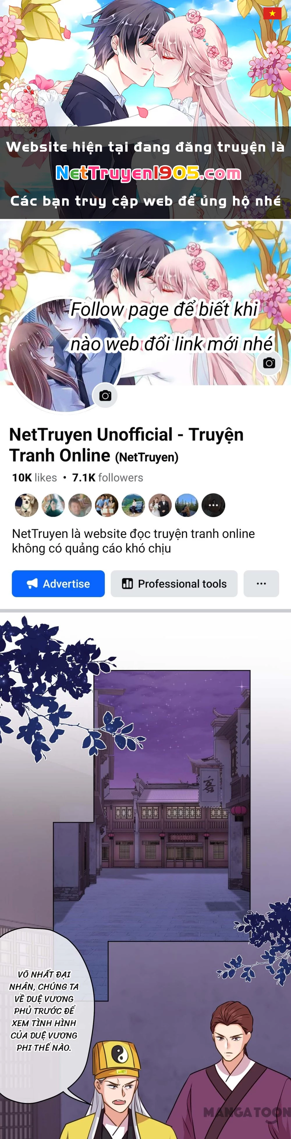 Ồ, Sủng Phi Đại Nhân Của Ta Chapter 359 - Trang 2