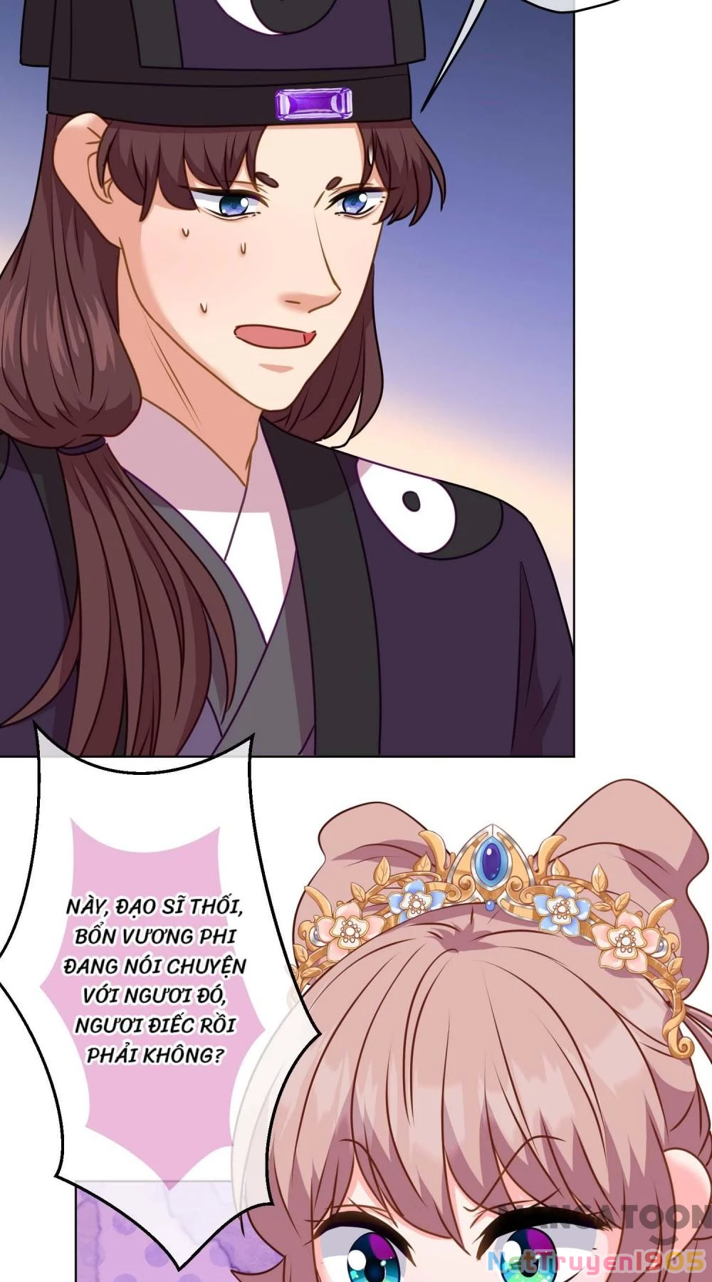 Ồ, Sủng Phi Đại Nhân Của Ta Chapter 359 - Trang 2