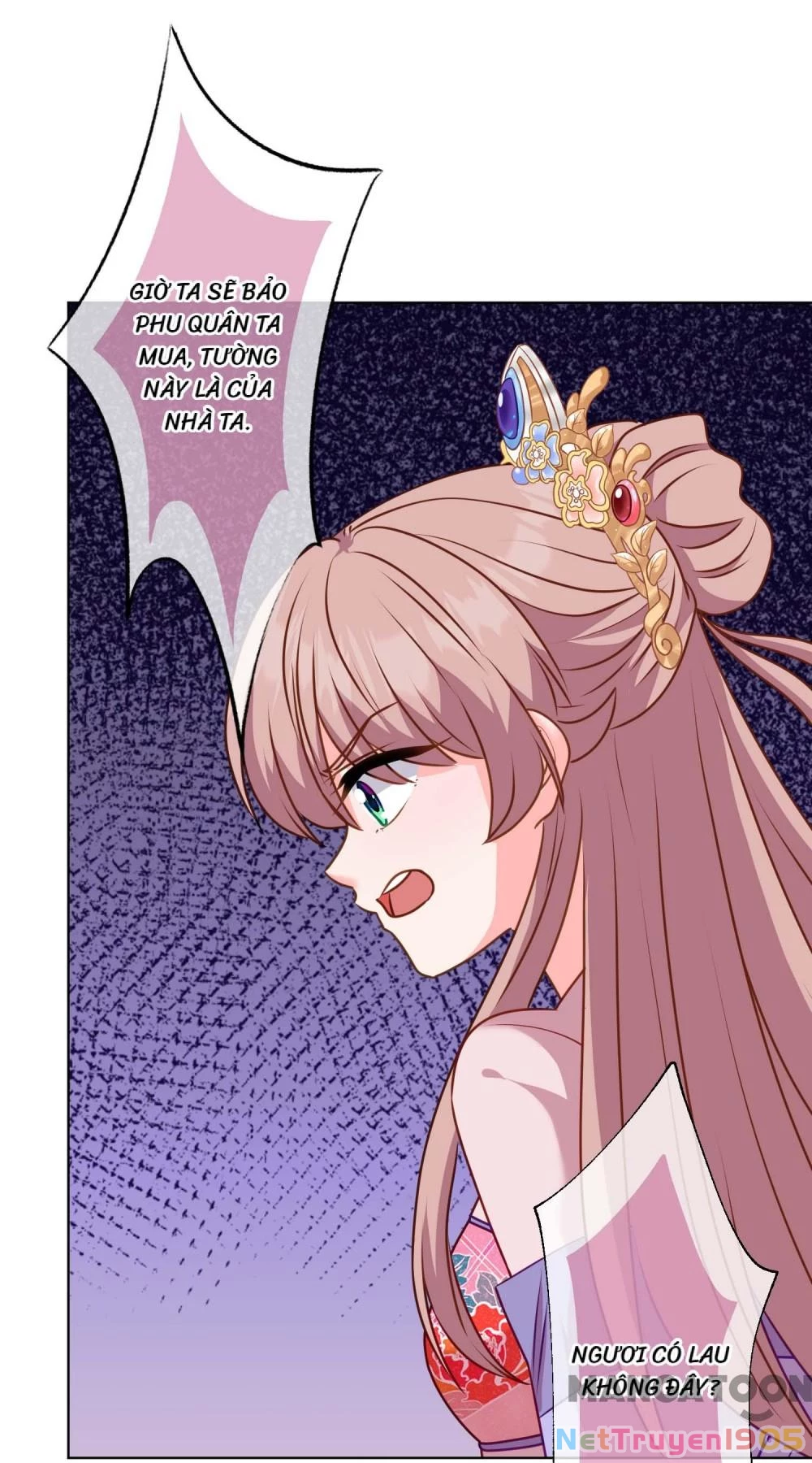 Ồ, Sủng Phi Đại Nhân Của Ta Chapter 359 - Trang 2