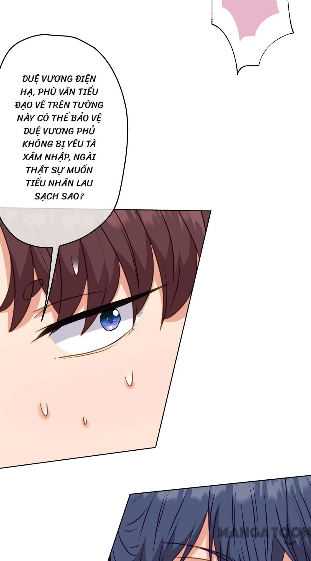 Ồ, Sủng Phi Đại Nhân Của Ta Chapter 359 - Trang 2