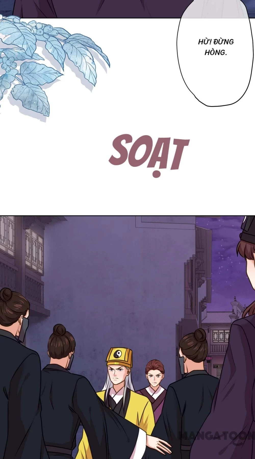 Ồ, Sủng Phi Đại Nhân Của Ta Chapter 359 - Trang 2