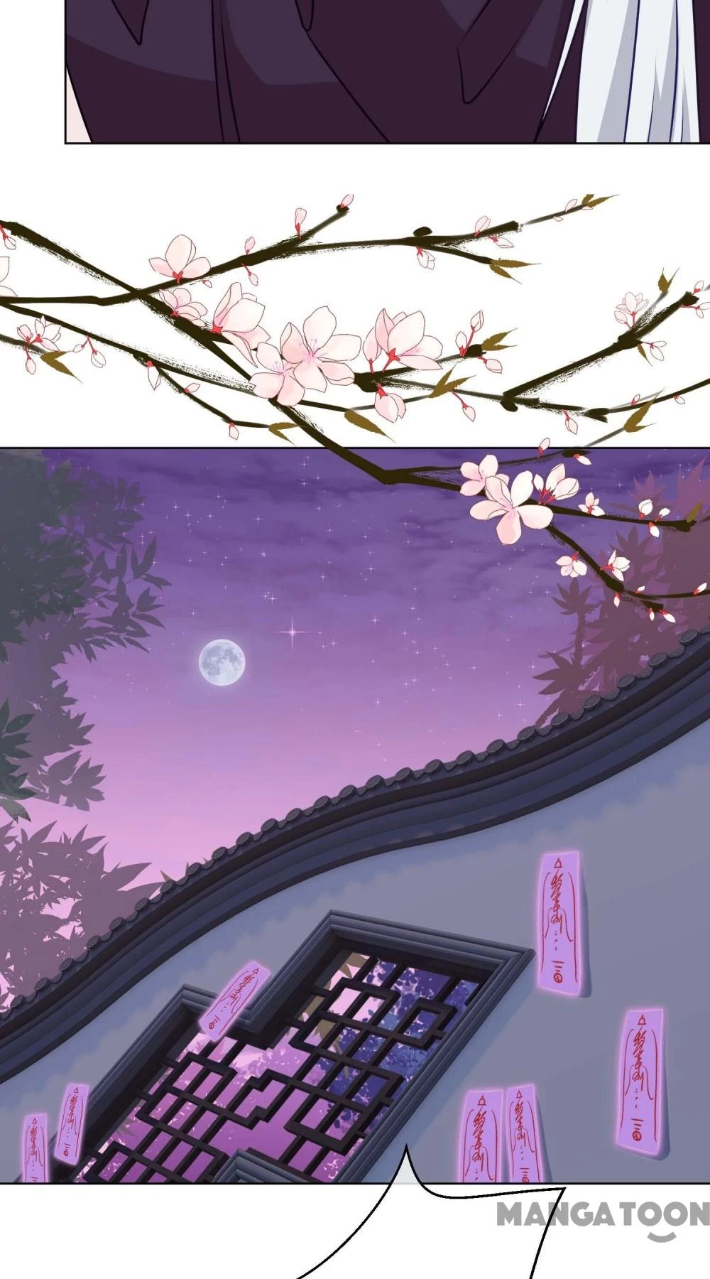 Ồ, Sủng Phi Đại Nhân Của Ta Chapter 359 - Trang 2