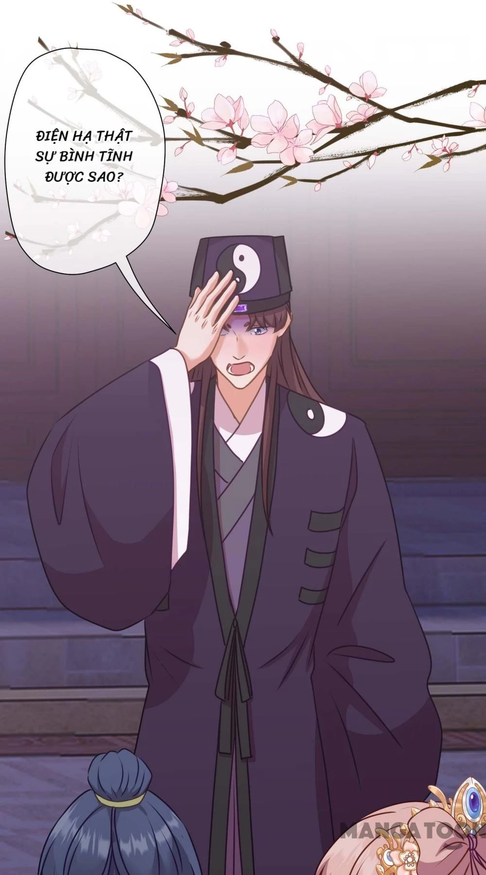 Ồ, Sủng Phi Đại Nhân Của Ta Chapter 360 - Trang 2