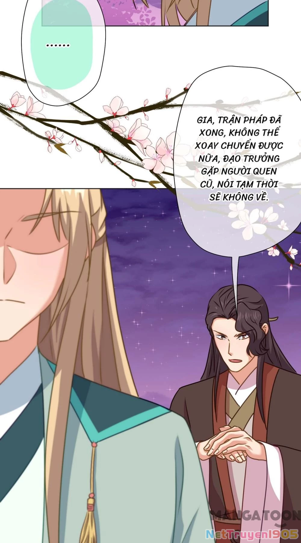 Ồ, Sủng Phi Đại Nhân Của Ta Chapter 360 - Trang 2