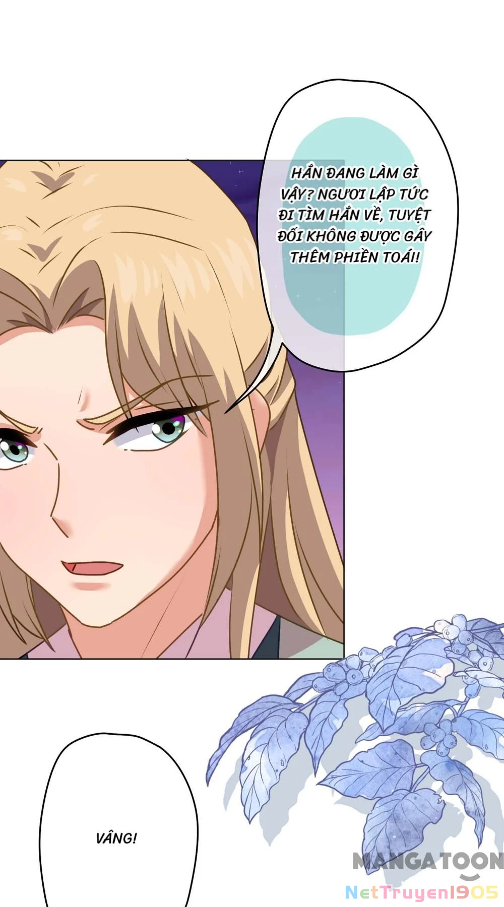 Ồ, Sủng Phi Đại Nhân Của Ta Chapter 360 - Trang 2