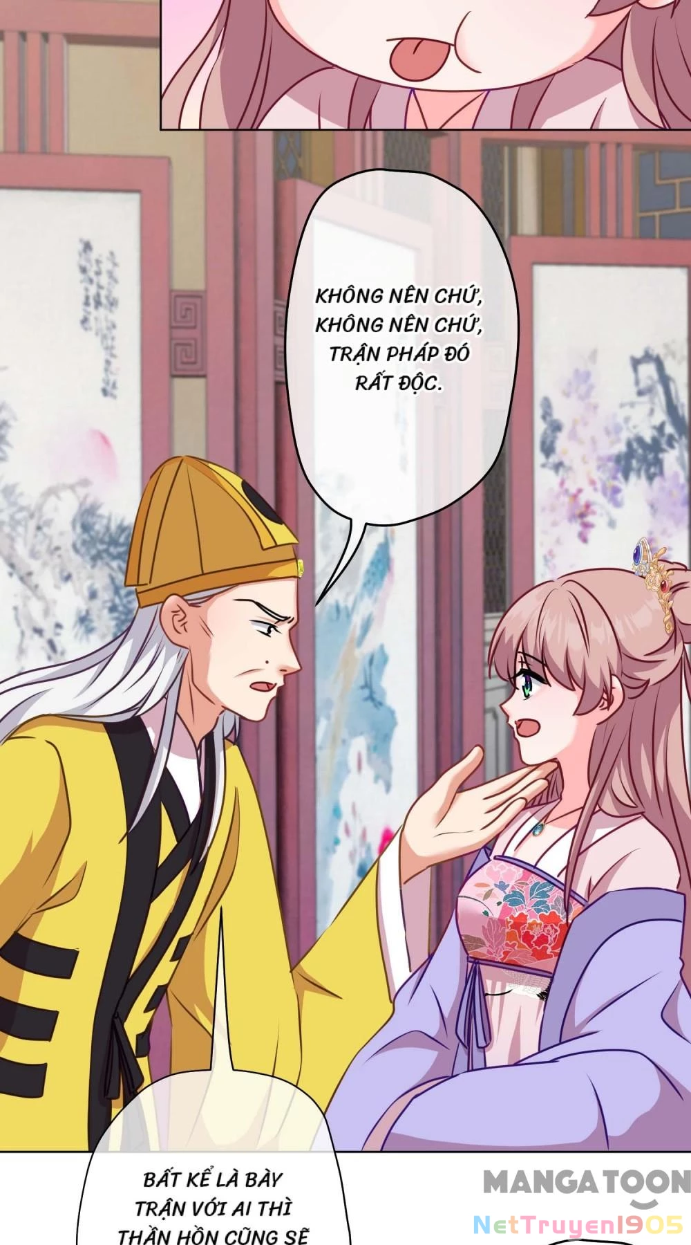 Ồ, Sủng Phi Đại Nhân Của Ta Chapter 360 - Trang 2