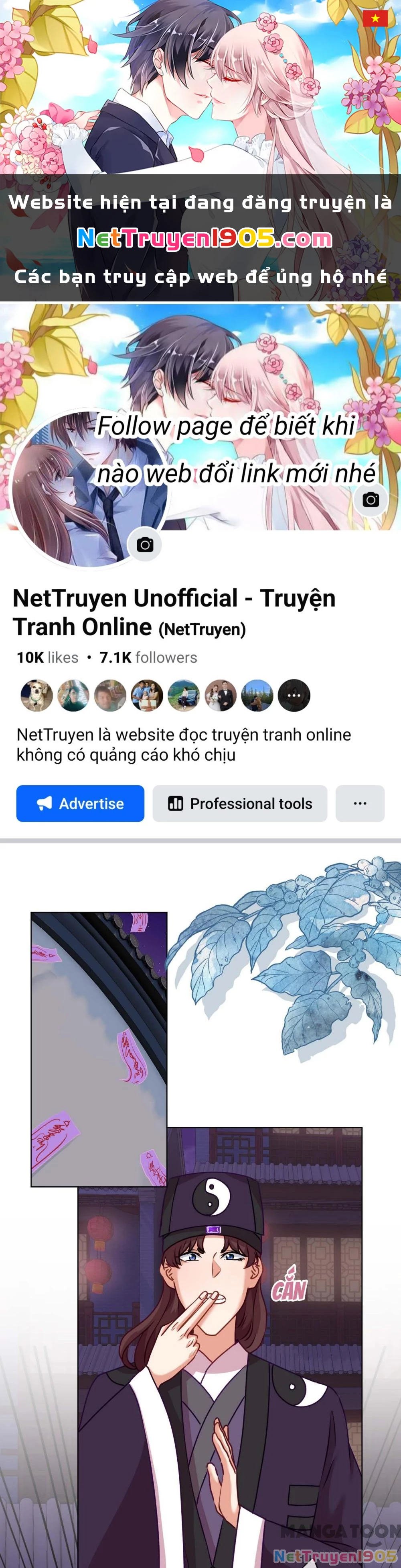 Ồ, Sủng Phi Đại Nhân Của Ta Chapter 360 - Trang 2