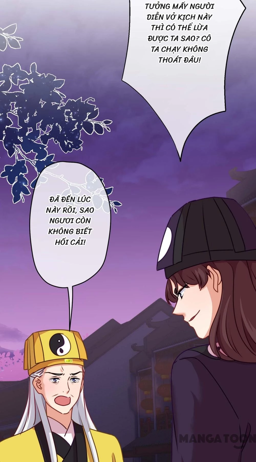 Ồ, Sủng Phi Đại Nhân Của Ta Chapter 360 - Trang 2