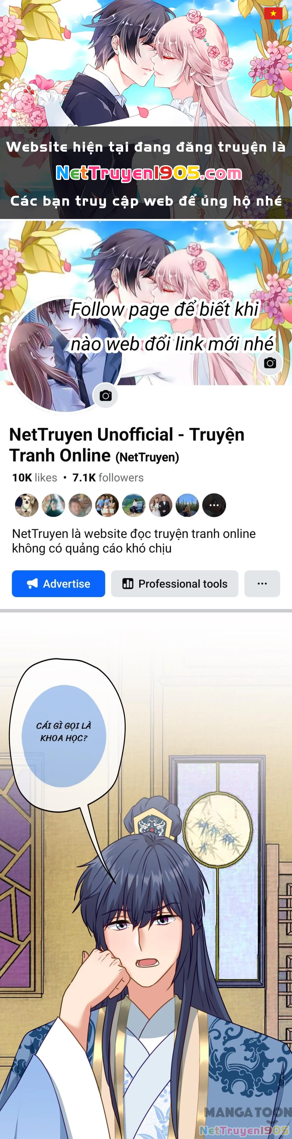 Ồ, Sủng Phi Đại Nhân Của Ta Chapter 361 - Trang 2