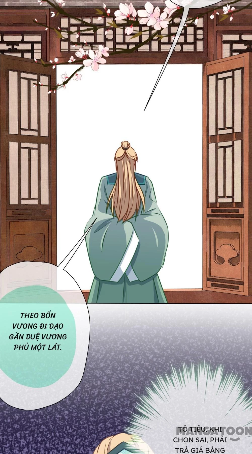 Ồ, Sủng Phi Đại Nhân Của Ta Chapter 361 - Trang 2