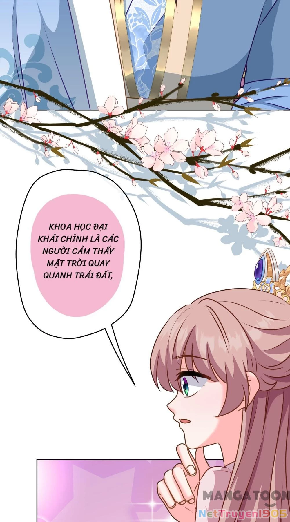 Ồ, Sủng Phi Đại Nhân Của Ta Chapter 361 - Trang 2