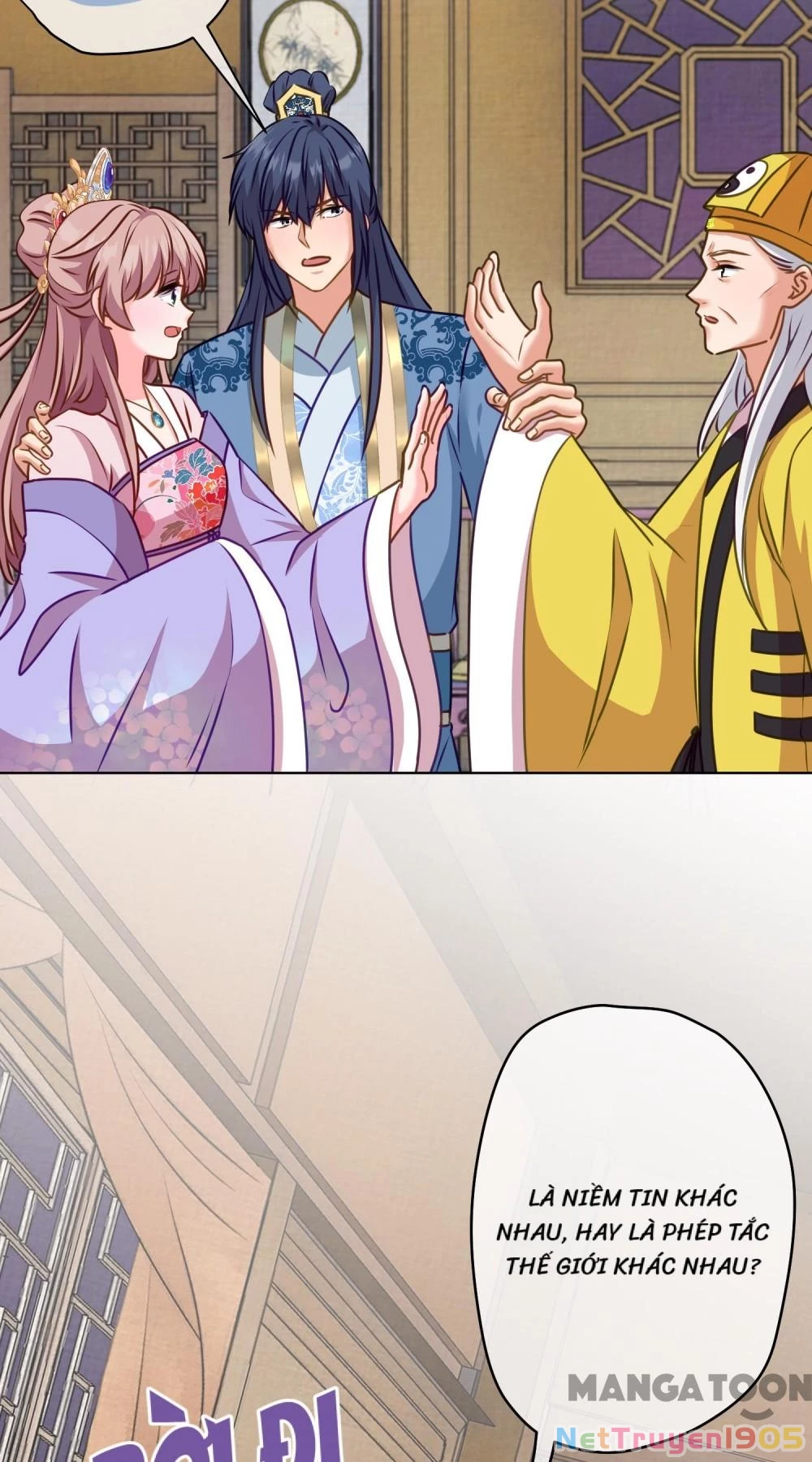 Ồ, Sủng Phi Đại Nhân Của Ta Chapter 361 - Trang 2