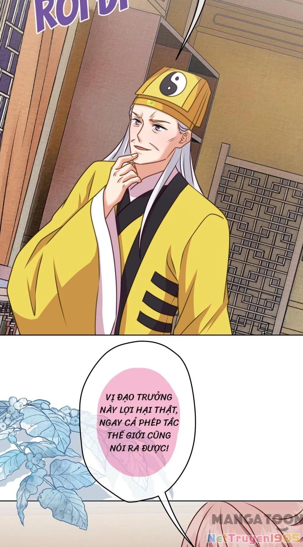 Ồ, Sủng Phi Đại Nhân Của Ta Chapter 361 - Trang 2