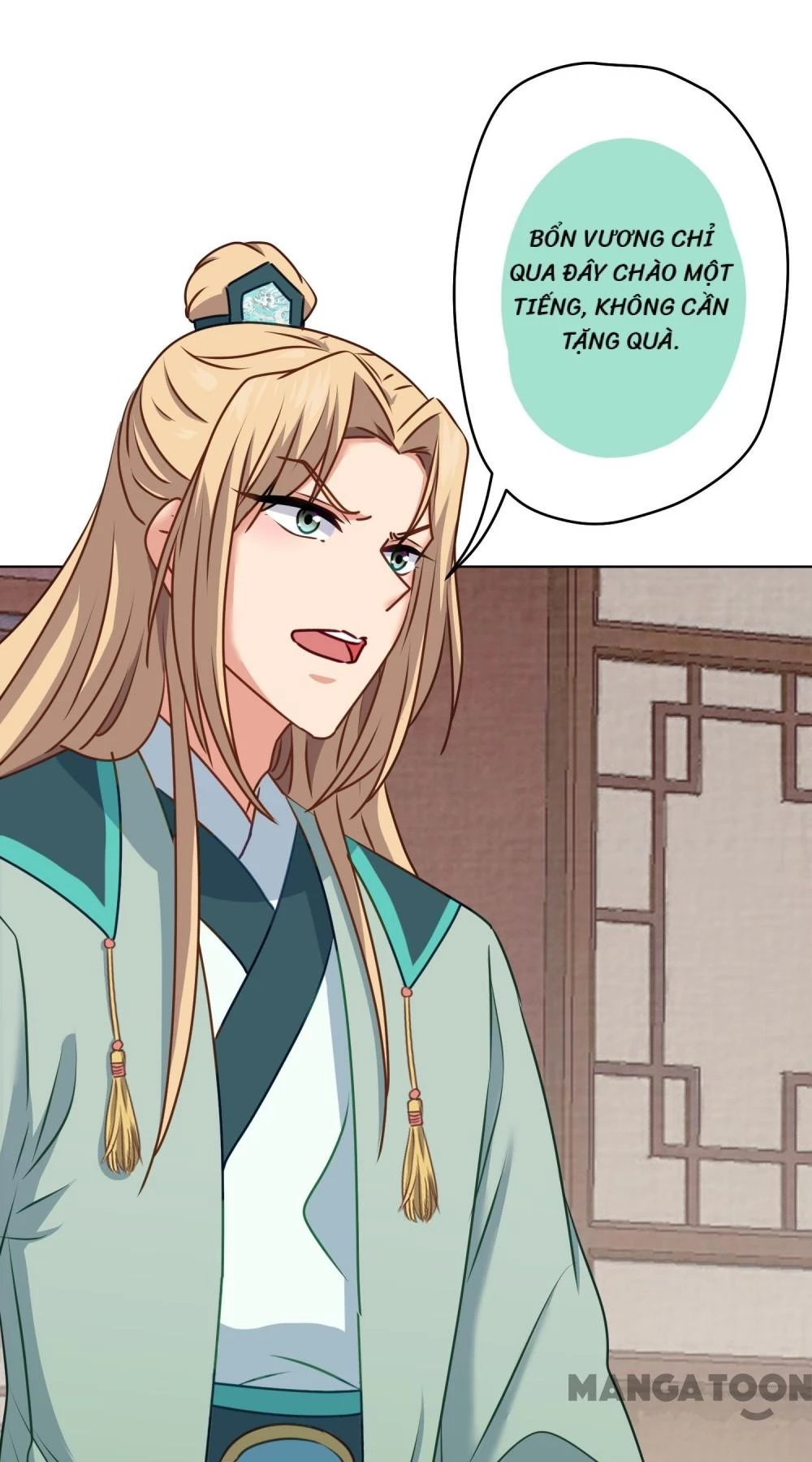 Ồ, Sủng Phi Đại Nhân Của Ta Chapter 362 - Trang 2