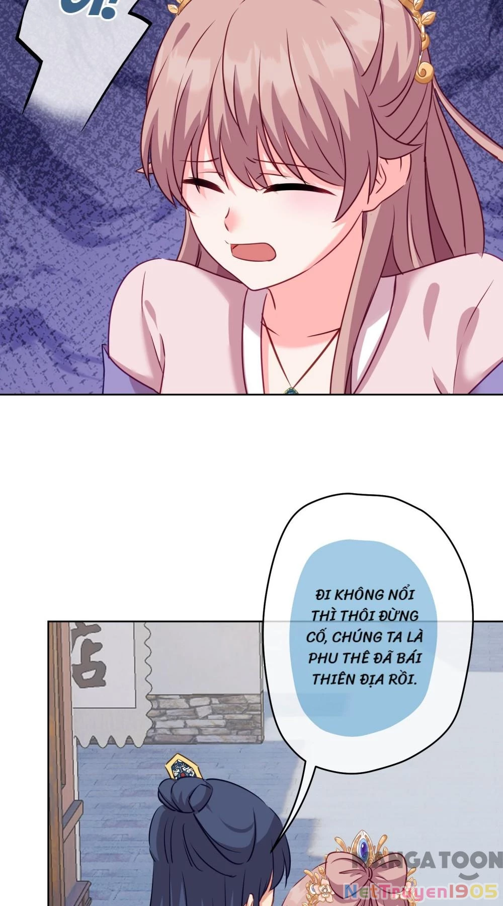 Ồ, Sủng Phi Đại Nhân Của Ta Chapter 363 - Trang 2