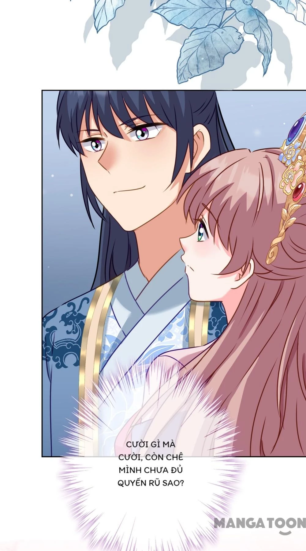 Ồ, Sủng Phi Đại Nhân Của Ta Chapter 363 - Trang 2