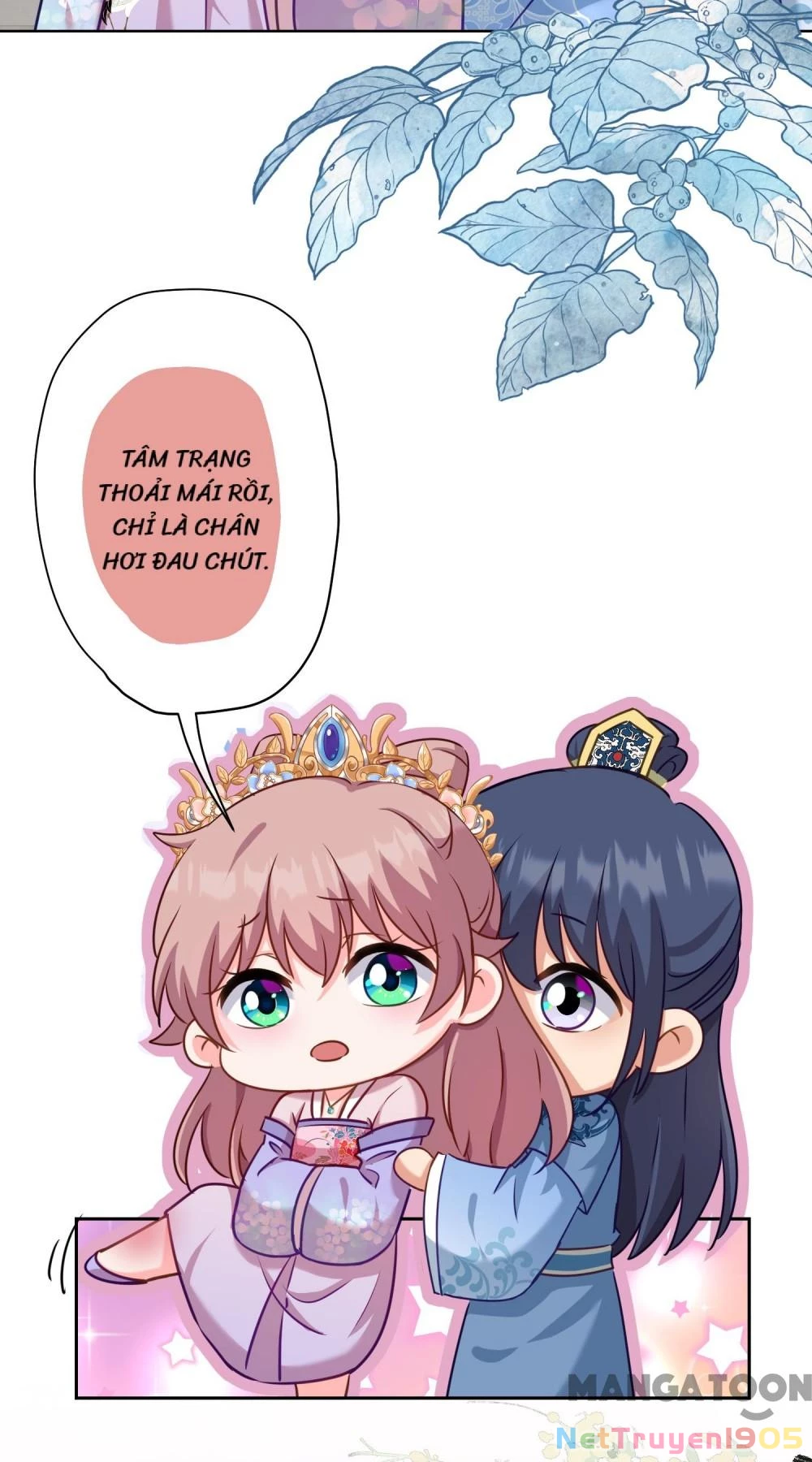 Ồ, Sủng Phi Đại Nhân Của Ta Chapter 363 - Trang 2