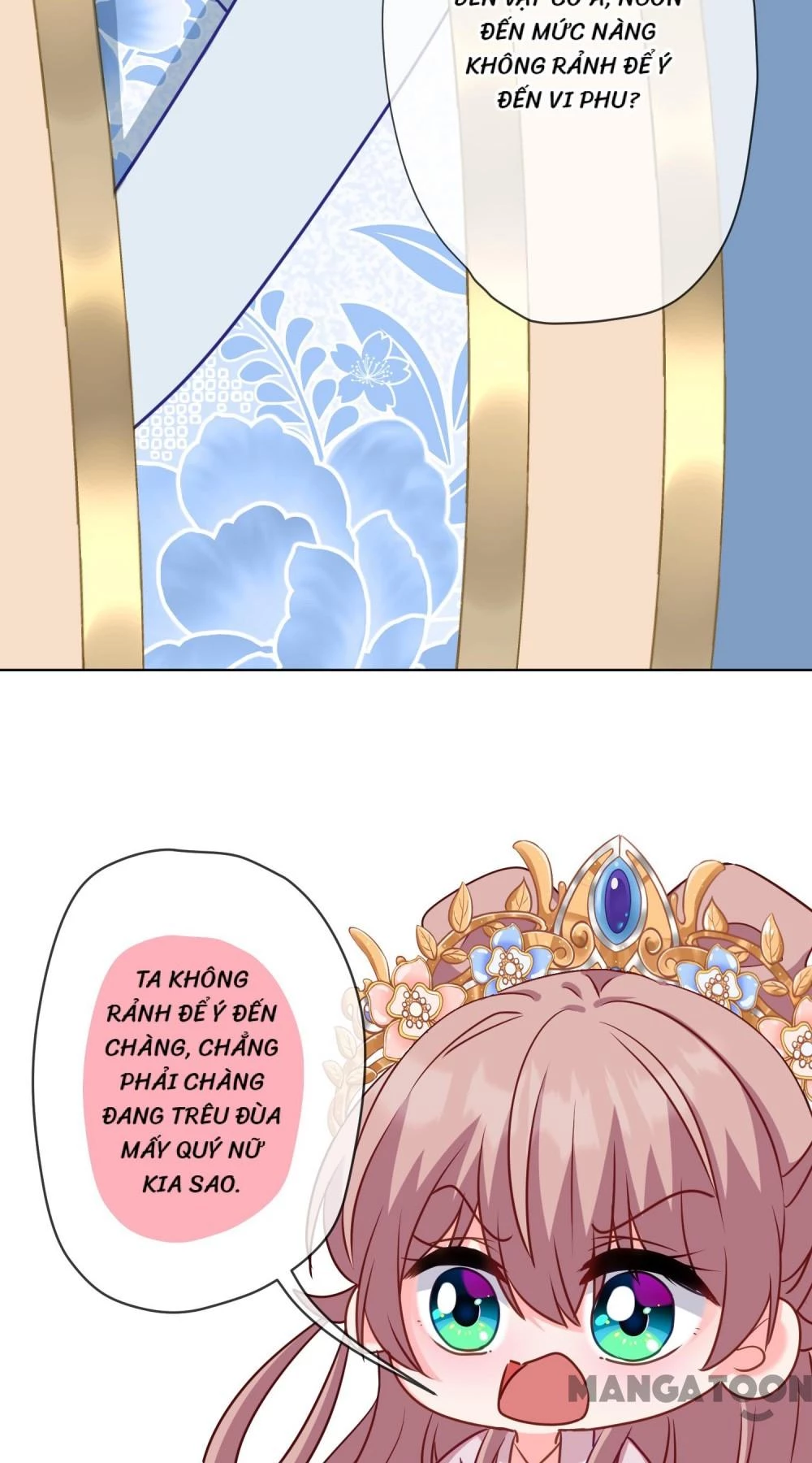 Ồ, Sủng Phi Đại Nhân Của Ta Chapter 364 - Trang 2