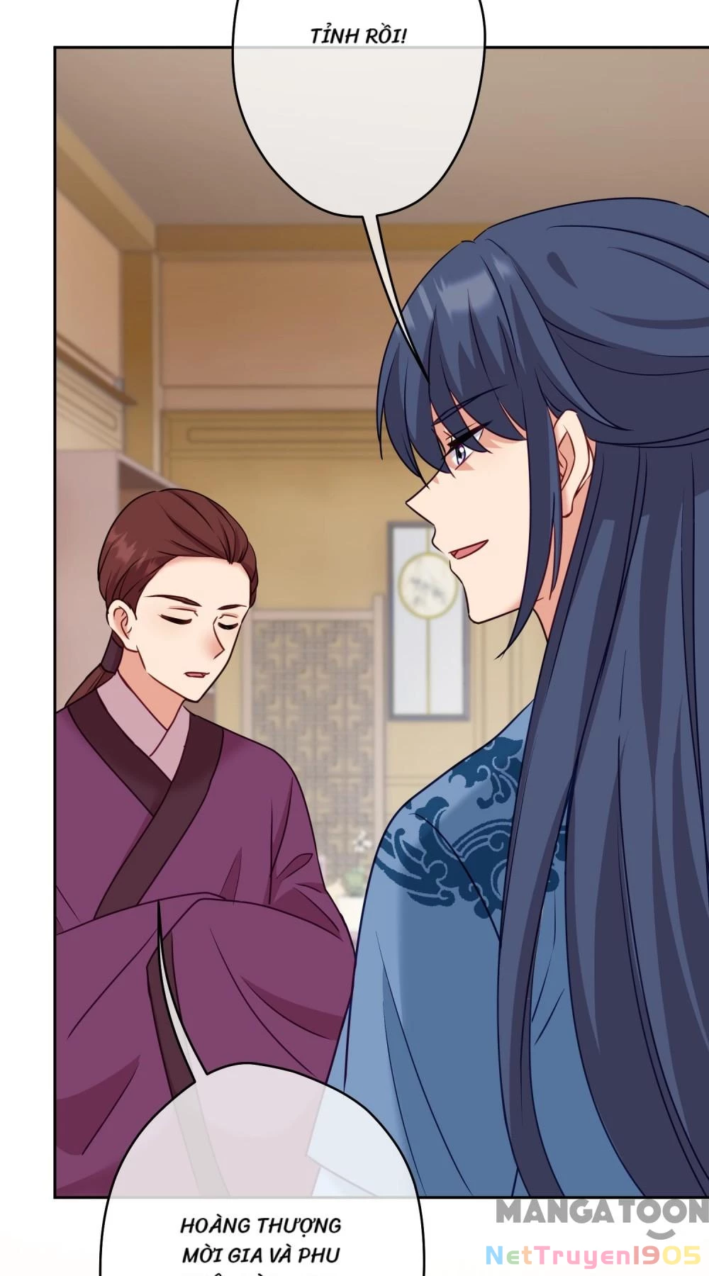 Ồ, Sủng Phi Đại Nhân Của Ta Chapter 365 - Trang 2