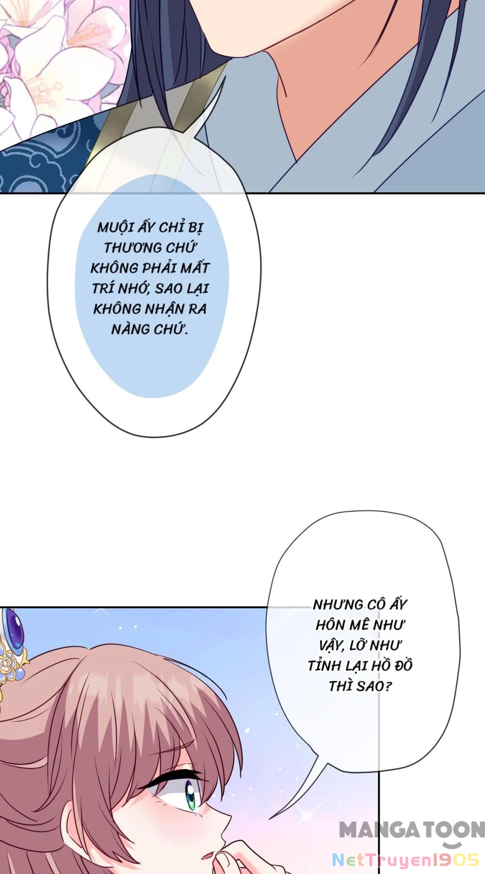 Ồ, Sủng Phi Đại Nhân Của Ta Chapter 365 - Trang 2