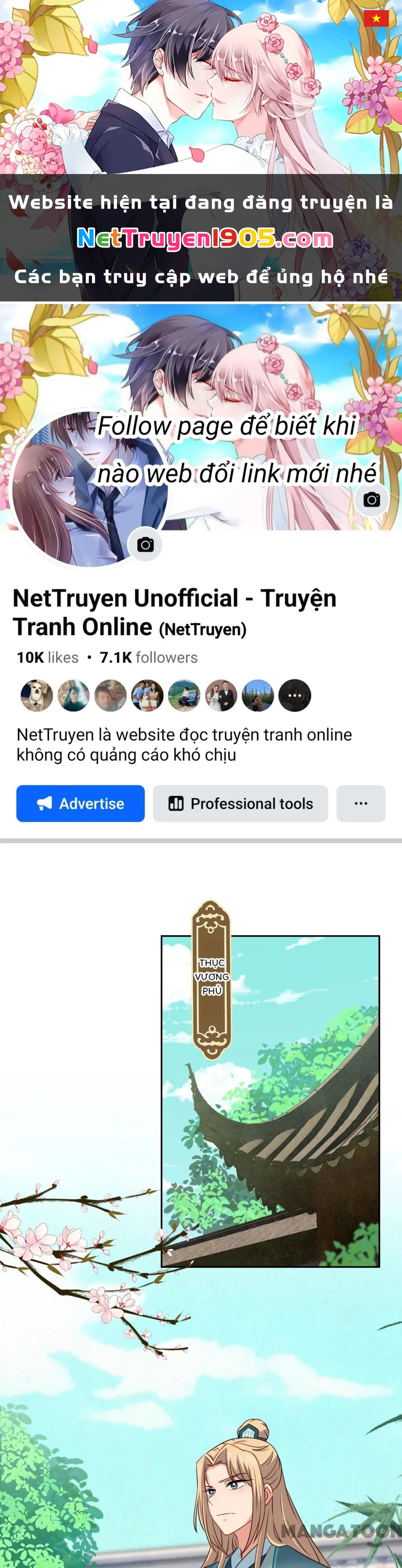 Ồ, Sủng Phi Đại Nhân Của Ta Chapter 365 - Trang 2