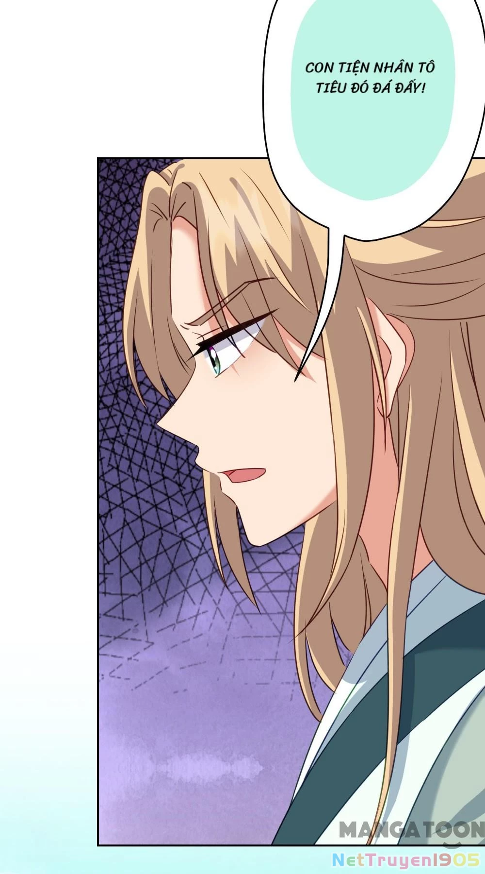 Ồ, Sủng Phi Đại Nhân Của Ta Chapter 365 - Trang 2