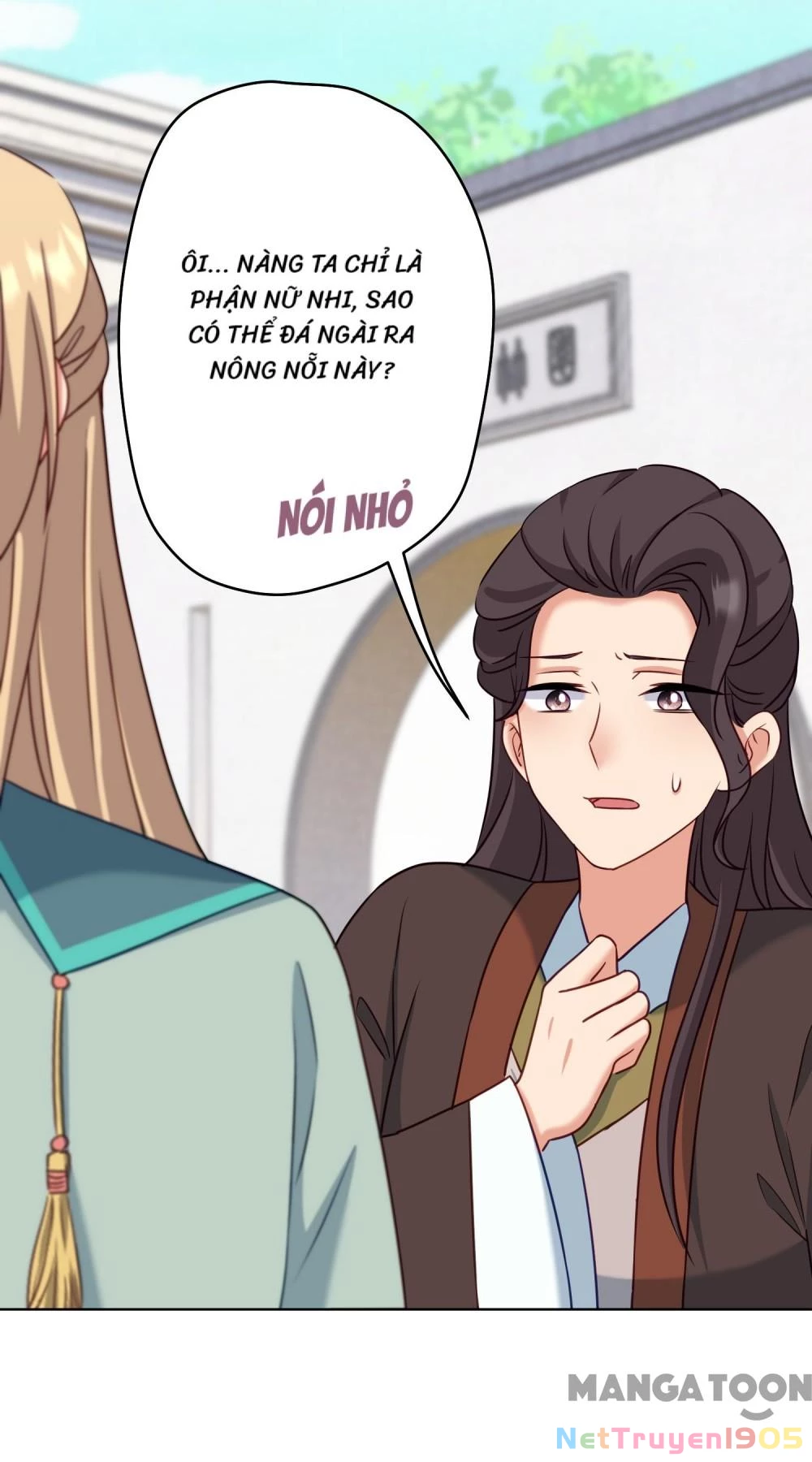 Ồ, Sủng Phi Đại Nhân Của Ta Chapter 365 - Trang 2