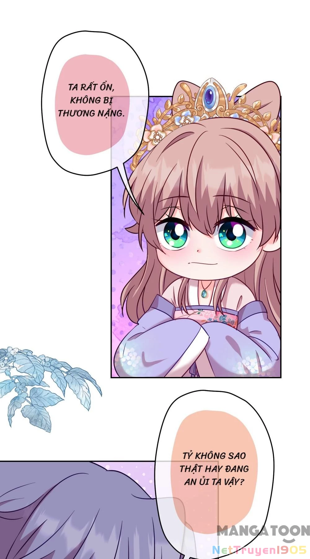 Ồ, Sủng Phi Đại Nhân Của Ta Chapter 366 - Trang 2