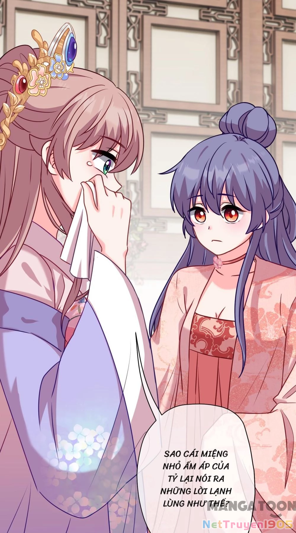 Ồ, Sủng Phi Đại Nhân Của Ta Chapter 366 - Trang 2