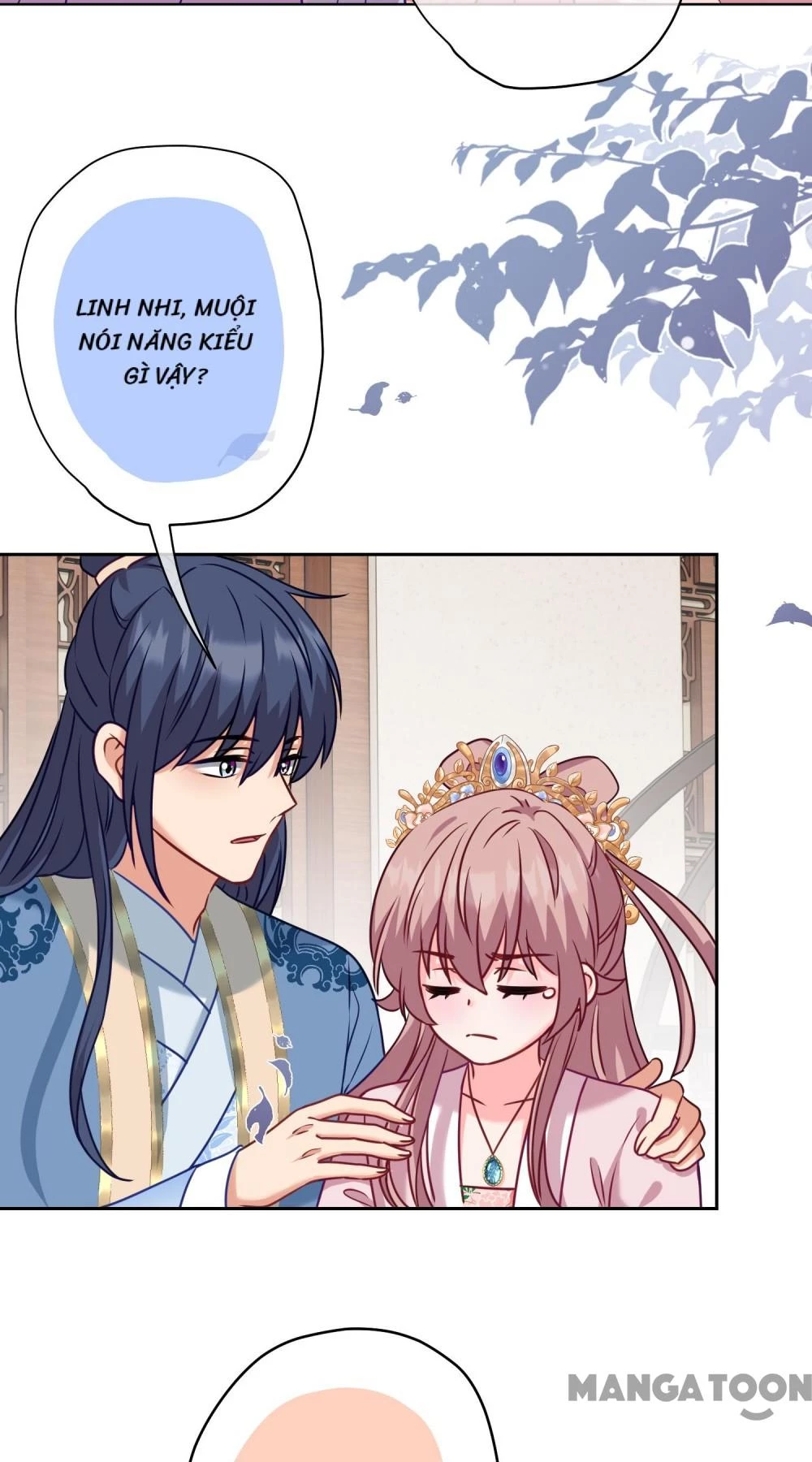 Ồ, Sủng Phi Đại Nhân Của Ta Chapter 366 - Trang 2