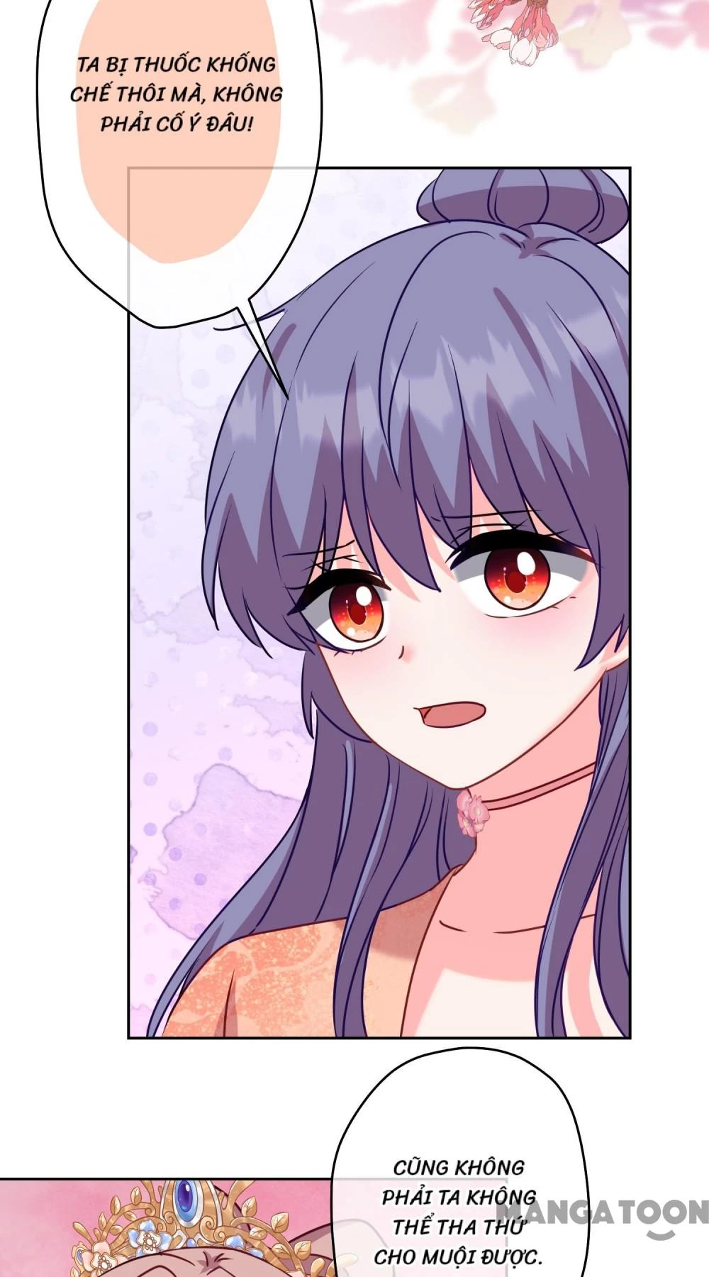 Ồ, Sủng Phi Đại Nhân Của Ta Chapter 366 - Trang 2