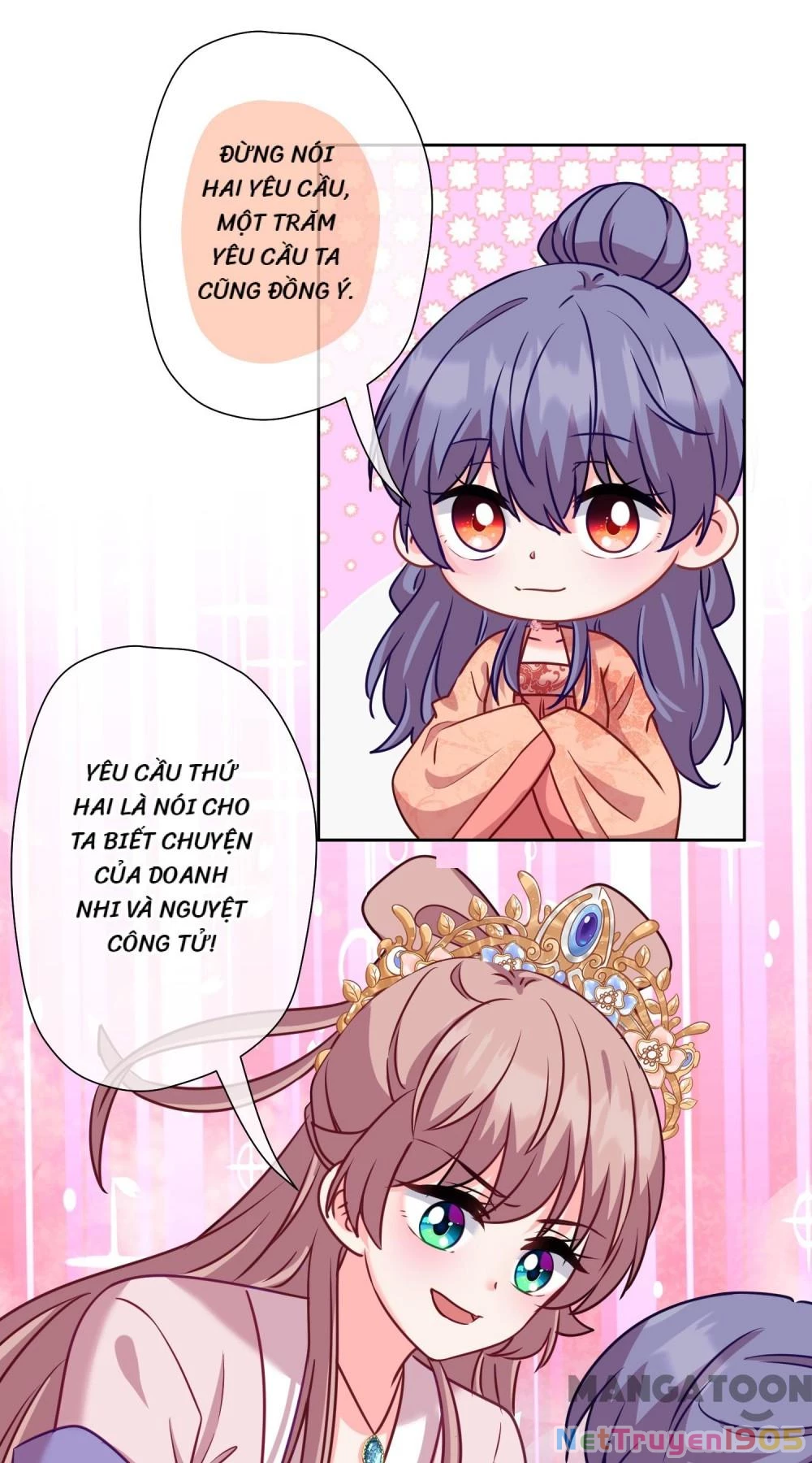 Ồ, Sủng Phi Đại Nhân Của Ta Chapter 366 - Trang 2