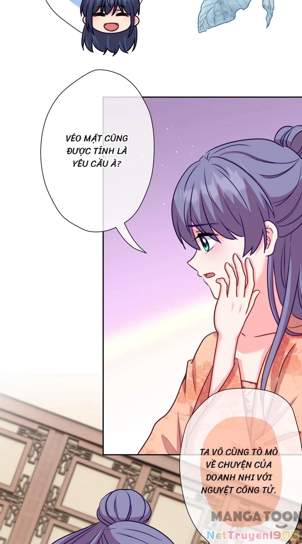 Ồ, Sủng Phi Đại Nhân Của Ta Chapter 366 - Trang 2