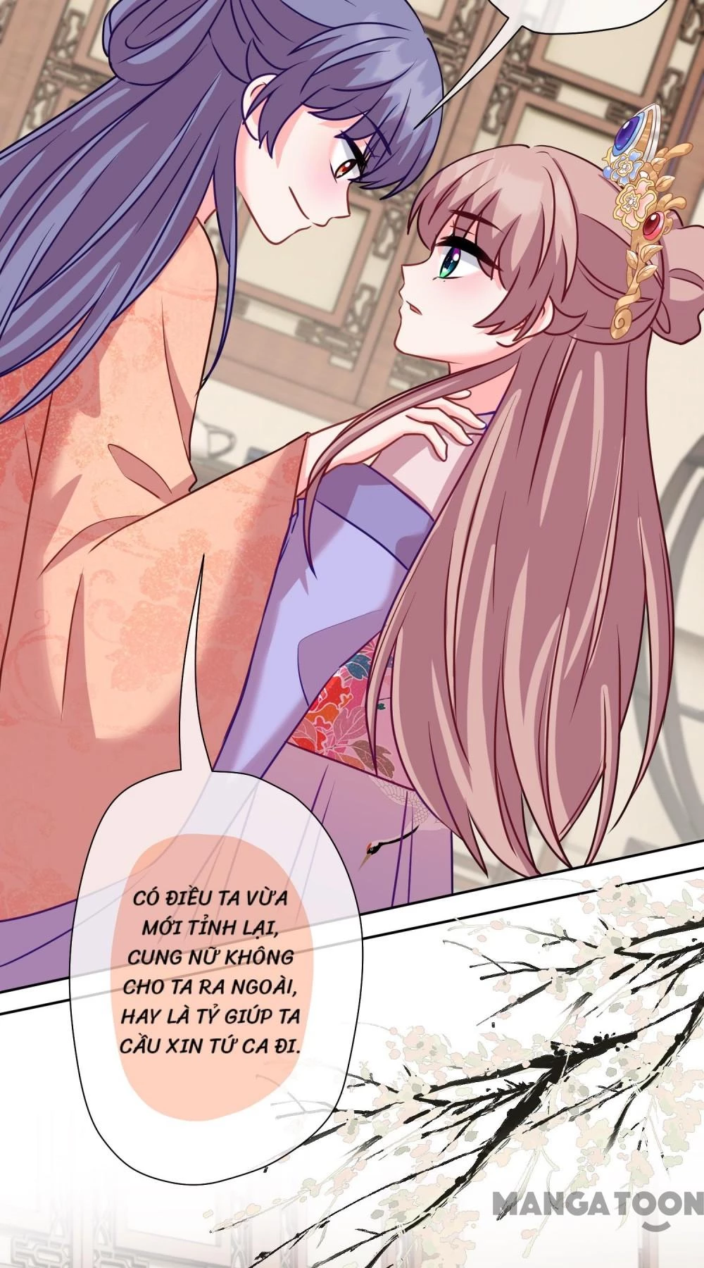 Ồ, Sủng Phi Đại Nhân Của Ta Chapter 366 - Trang 2