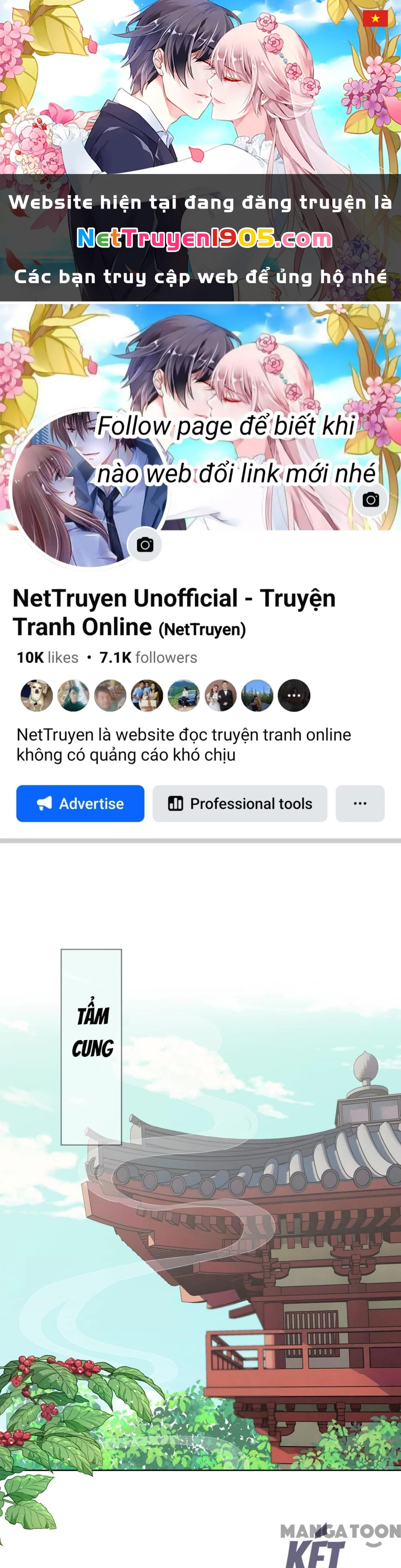 Ồ, Sủng Phi Đại Nhân Của Ta Chapter 366 - Trang 2